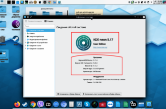 kde-006_914x571-equal